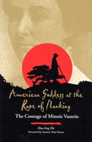 American Goddess at the Rape of Nanking,  a Bestsellers audiobook