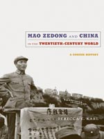 Mao Zedong and China in the Twentieth-Century World,  a History audiobook