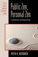 Public Zen, Personal Zen